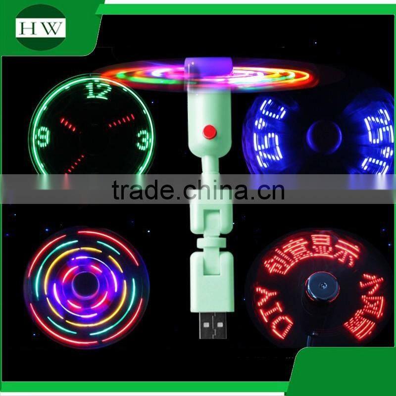 2 in 1 adjustable led light temperature foldable portable otg mini usb micro pocket fan for tablet mobile phone power