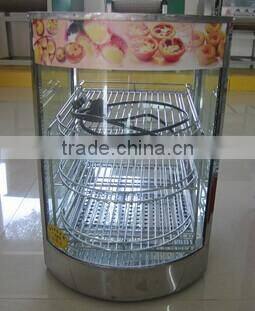 egg tart insulation cabinet