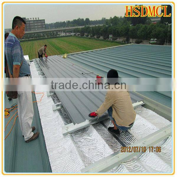 China low cost steel structure prefabricated portable modular house