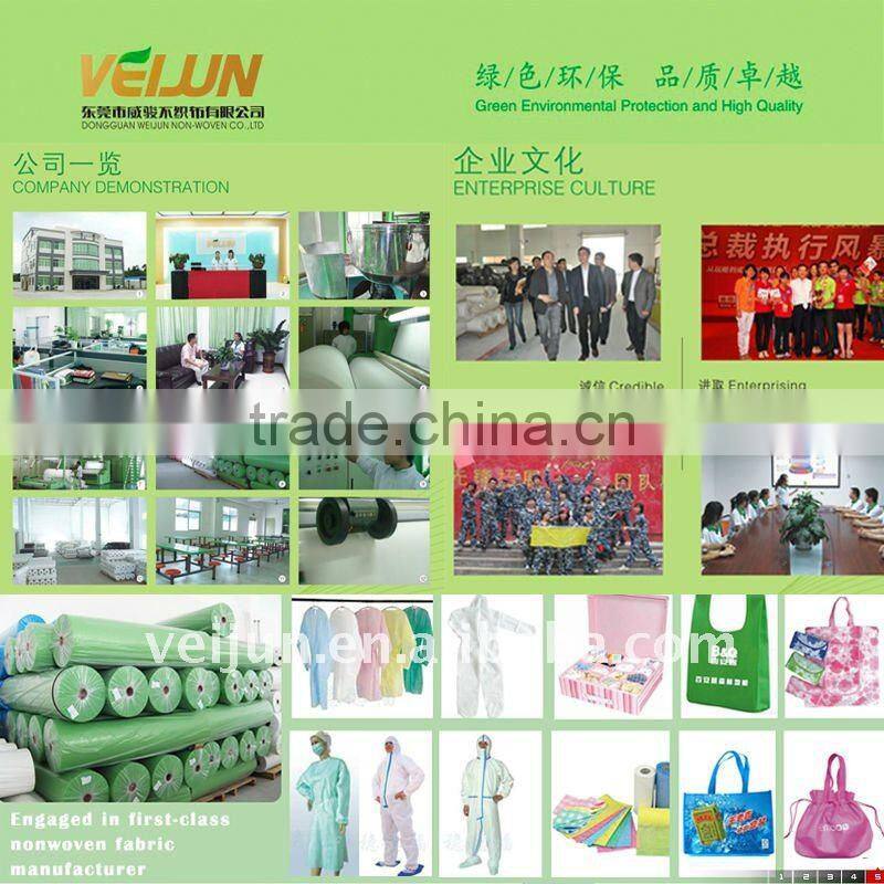 40gsm white spunlace nonwoven fabric