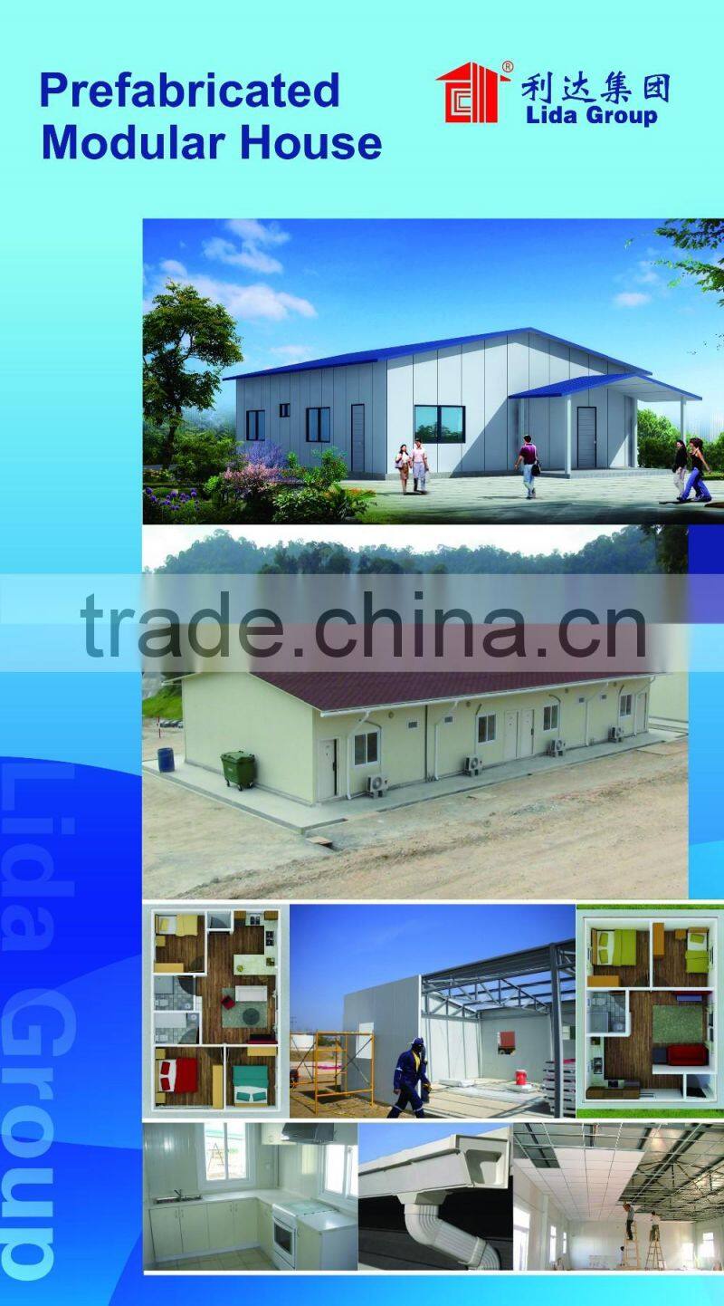 Sri Lanka porta cabin prefabricated house labour camp