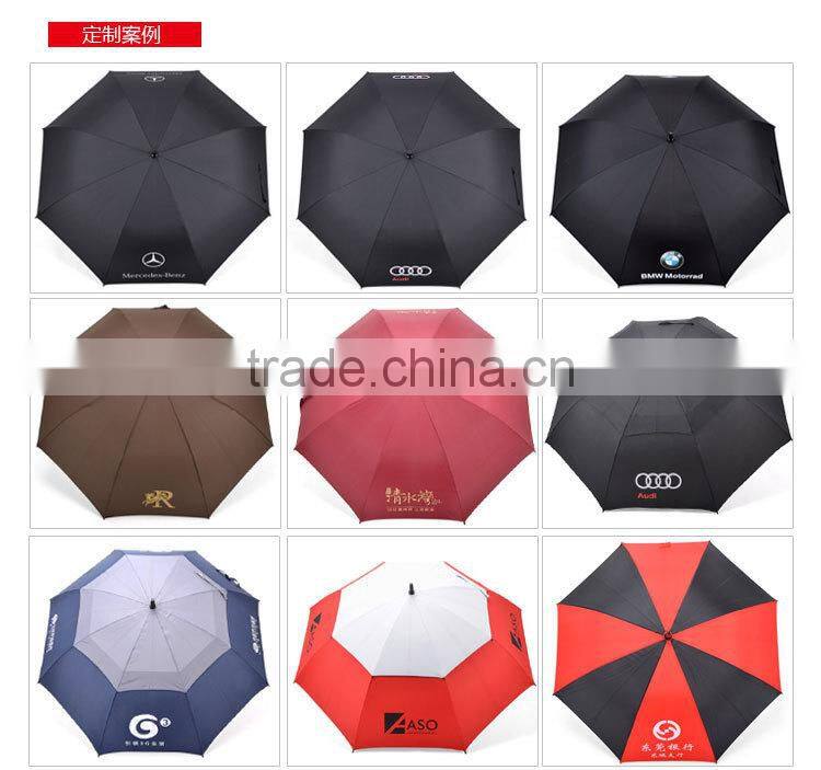 Custom Bottle Umbrella