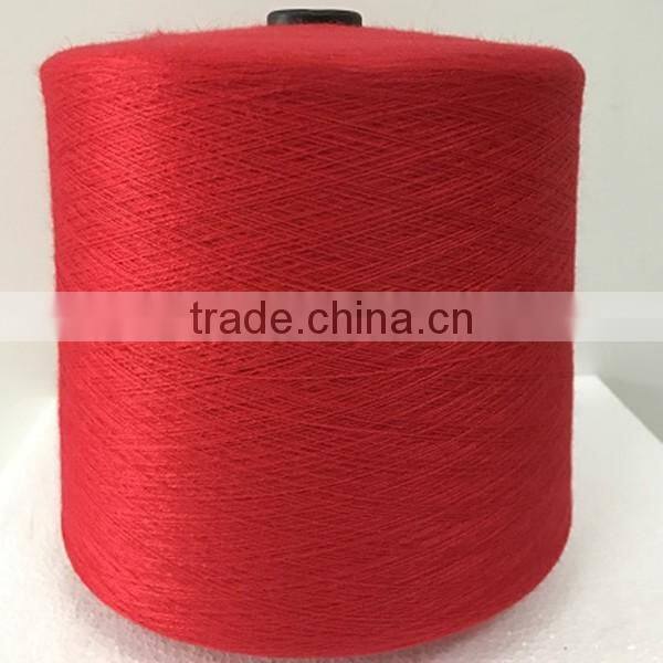 28s/2 Dyed Core spun yarn 57%viscose 25%nylon 18%PBT yarn for sweater