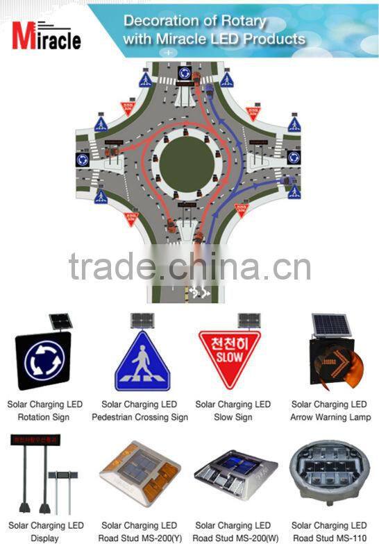 Solar Powered(Charging) LED & Reflector Road Stud(Cat Eyes / Pavement Marker) MS-200S(Single Side / 1000m Visibility)
