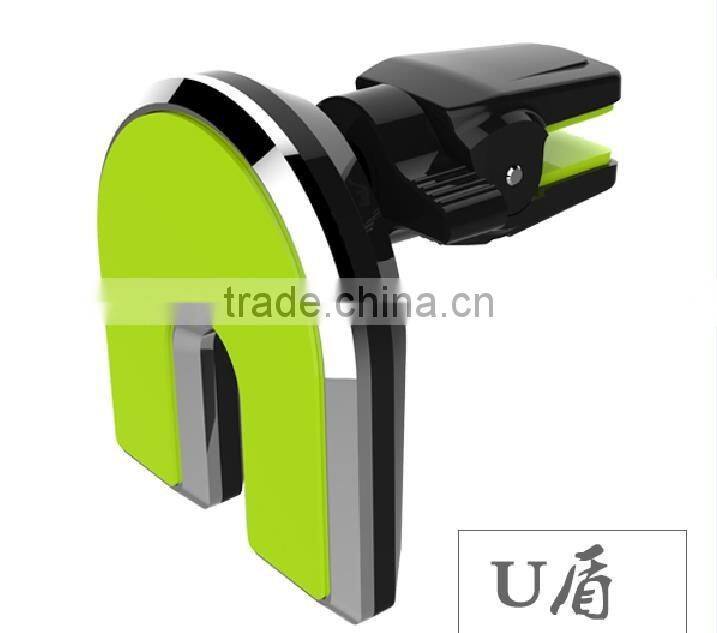 Clip II U Shield ball magnet support