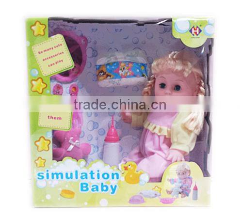 14 inch beauty girl Doll ,baby doll toys for kids
