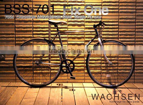 Sport Bicycles Japanese Design Single Speed Bike with Shimano part