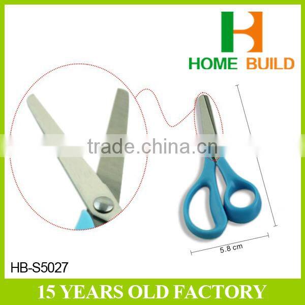 Factory price HB-S5027 5" good professional school cutting tasks families scissors