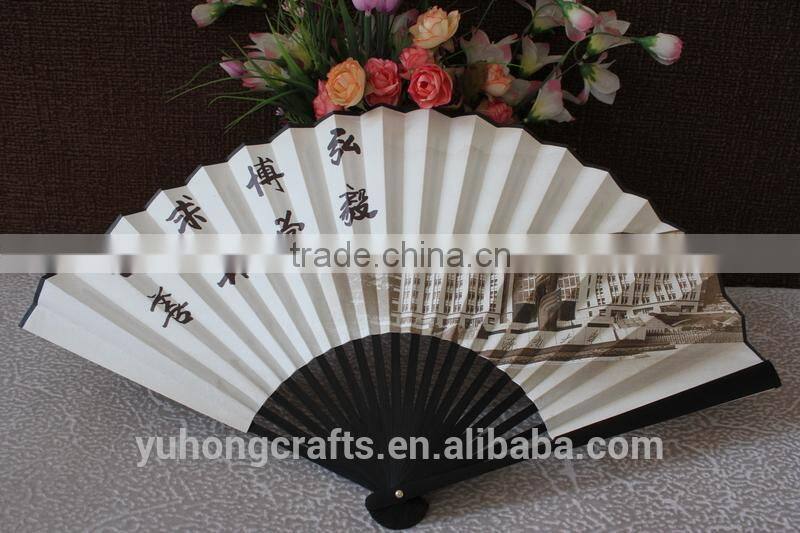 2015 new fold up Chinese style hand fan wholesale