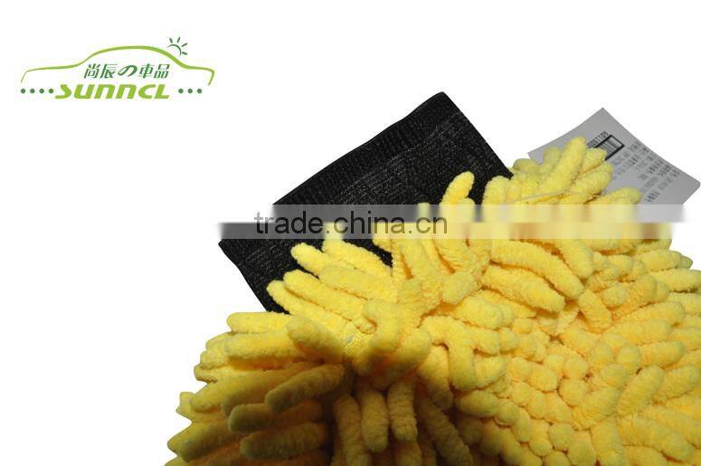 Highly Absorbent Soft Chenille Cleaning Gloves