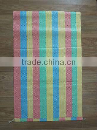 PP woven bag for fertilizer