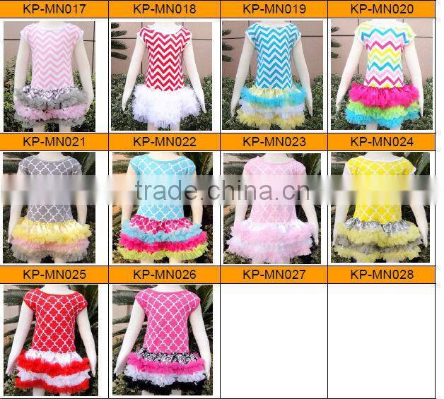 Rainbow Girl Chevron Dress ,Girl Pettiskirt