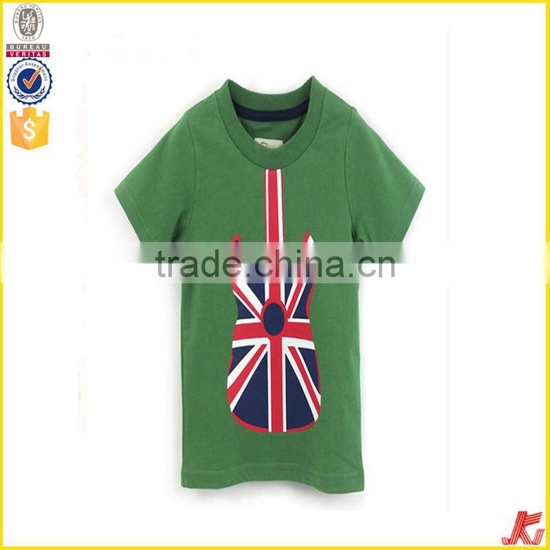 cloth children for young boys and girls