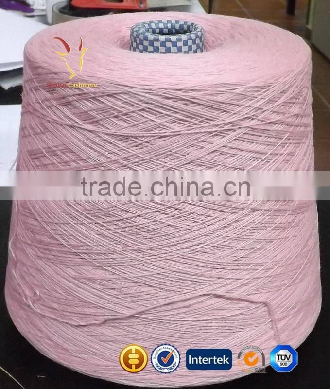 Soft Gold Chunky Knitting Wool Yarn