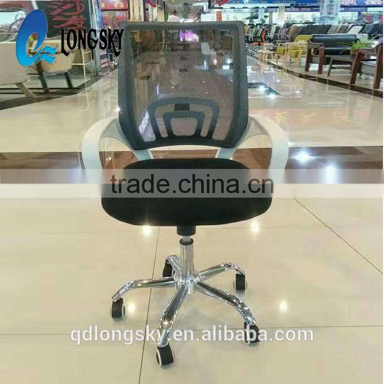 LS-8003 New design ergonomic executive modern swivel mid back mesh staff office chair
