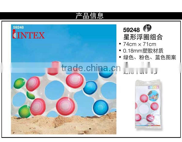 INTEX Swim Rings