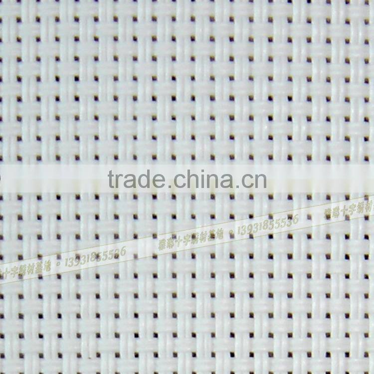 Advanced environmental protection special embroidered cloth, white two fold yarn 18 ct, to do cross-stitchpursedecorative cloth