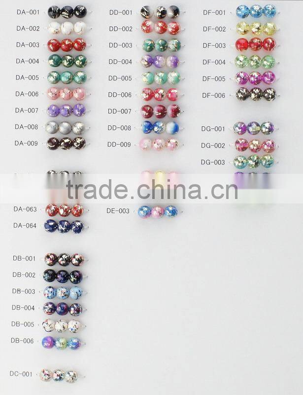 High quality colorful imitation pearl set made in Japan