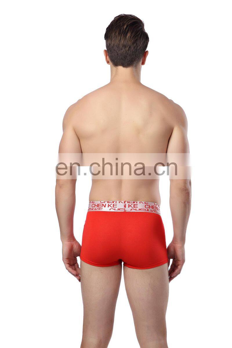 High quality competetive price wholesale U type 95% modal 5% spandex custom underwear men gay
