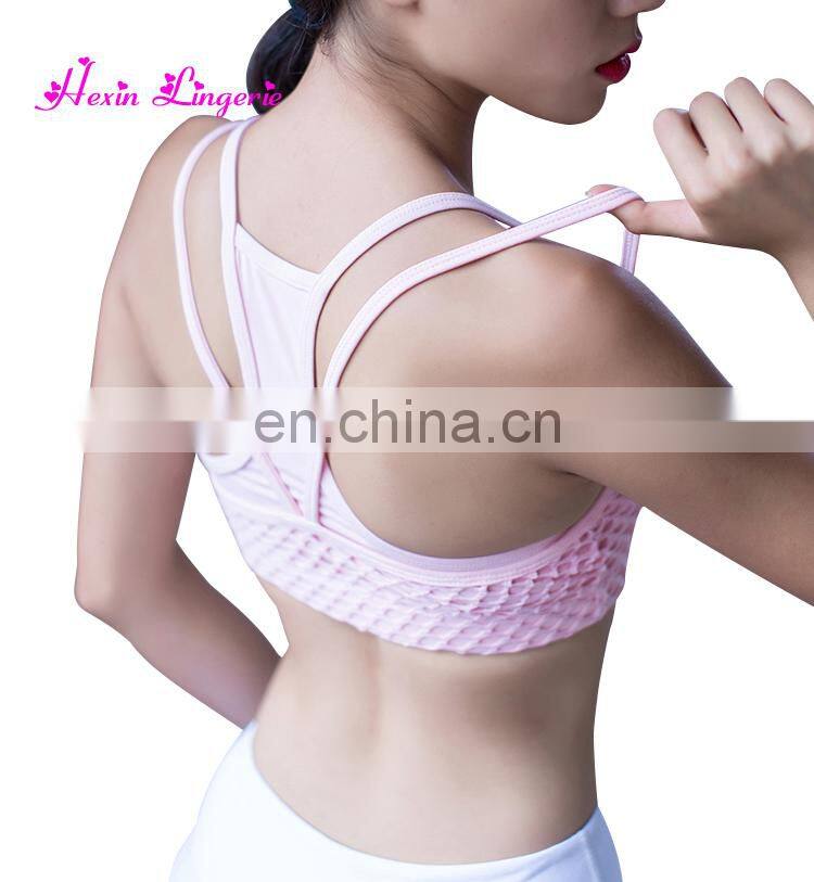 Light Pink Moisture Wicking Net Front Athletic Hot sex Sport Bra