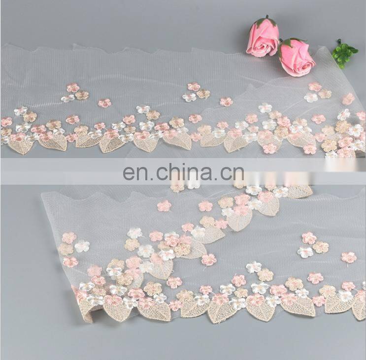 2018 new design colorful embroidery mesh lace tirmming