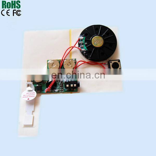 Pull-tab Slide Switch Greeting Card Recording Device