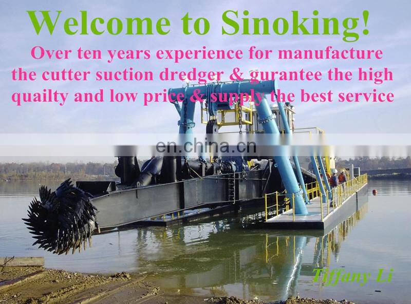 Professional Planer for Cutter Suction Dredger 3000m3/h