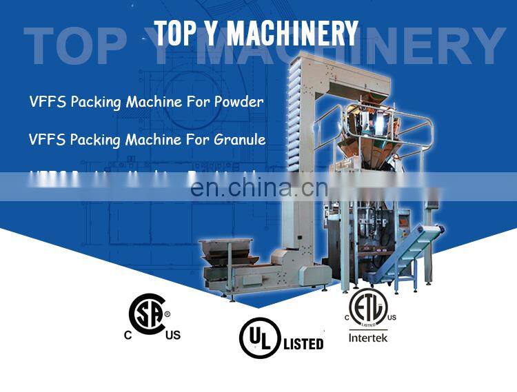 Auto combination weigher  Dry Lemon/Mango/Beef Slices Packaging Machine Price