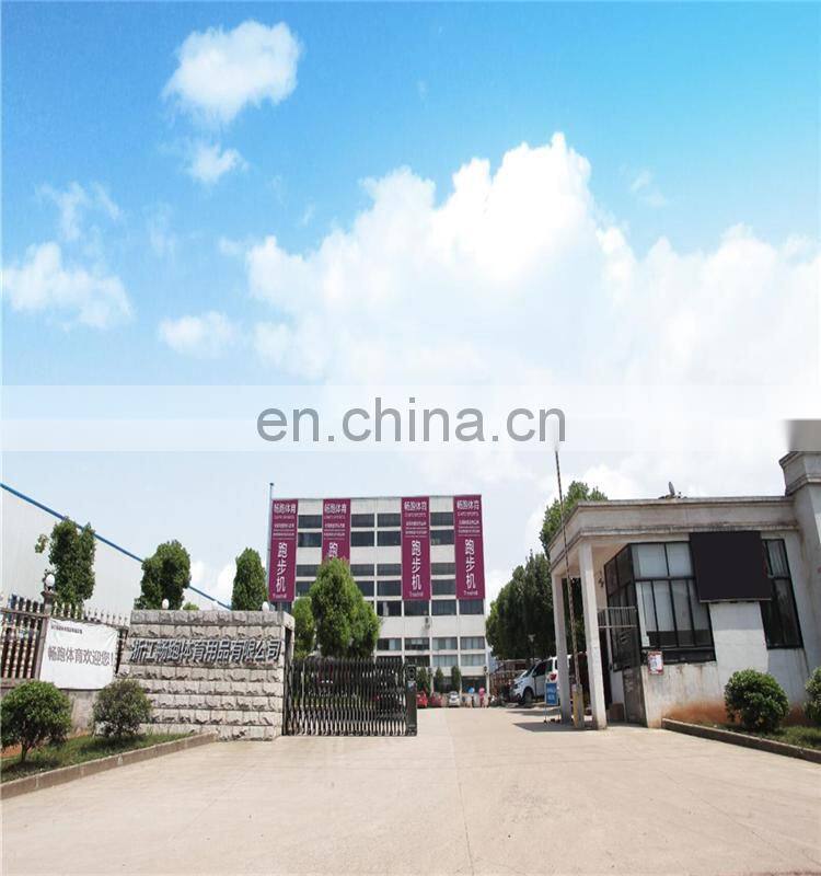 2020 popular running machine 3.0HP motorized Treadmill