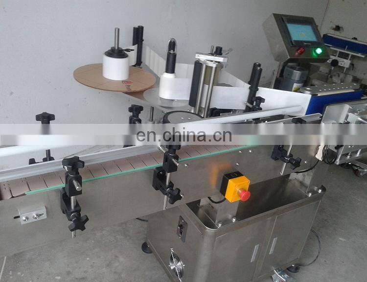 Low price of woven label weaving machine With Good Service