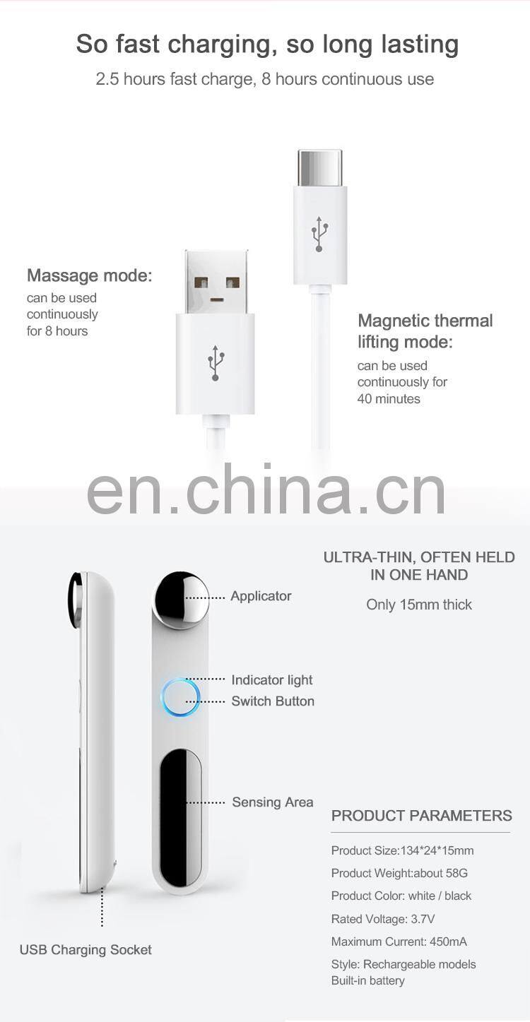 Multifuncional Ion Microcurrent Face Massager Eye Care Beauty Equipment