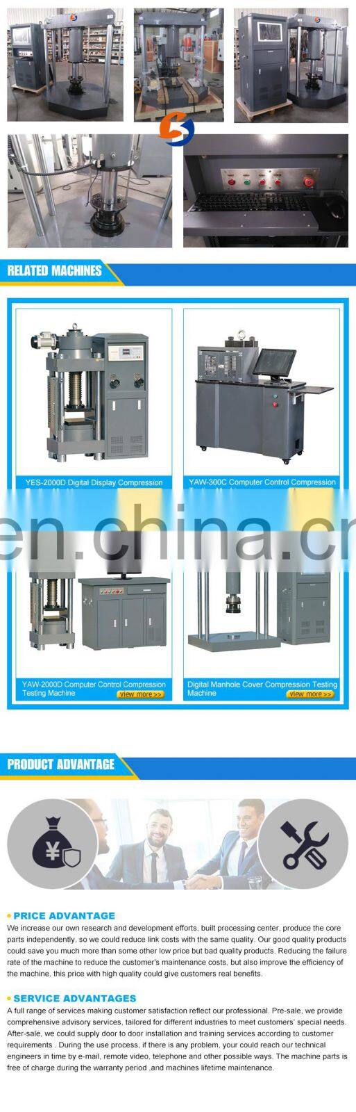 HYJW Computerized Concrete Manhole Cover Compression Test Machine