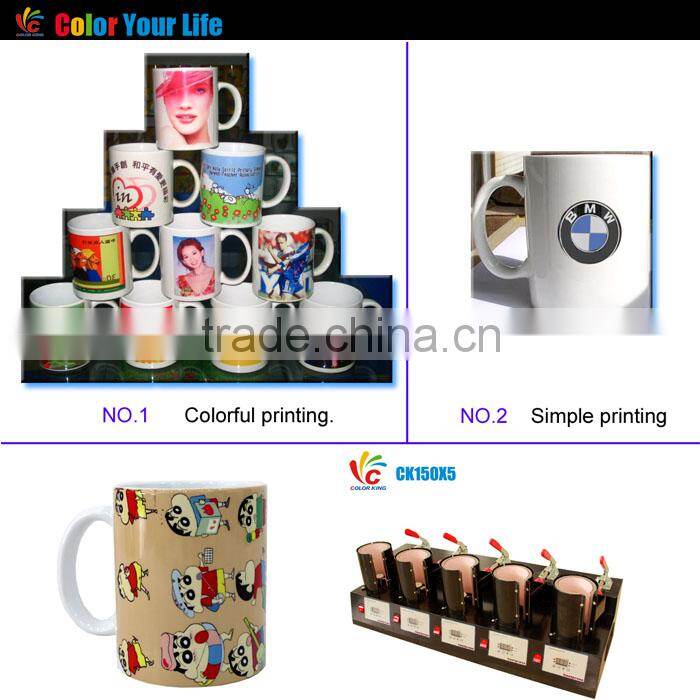 NO. 1 Hottest Sale High Quality Super White China Sublimation Mug (M001-2)