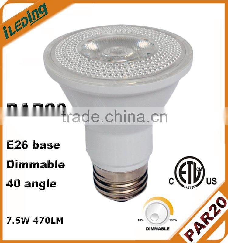 Dimmable 50 Watt Equivalent PAR20 LED