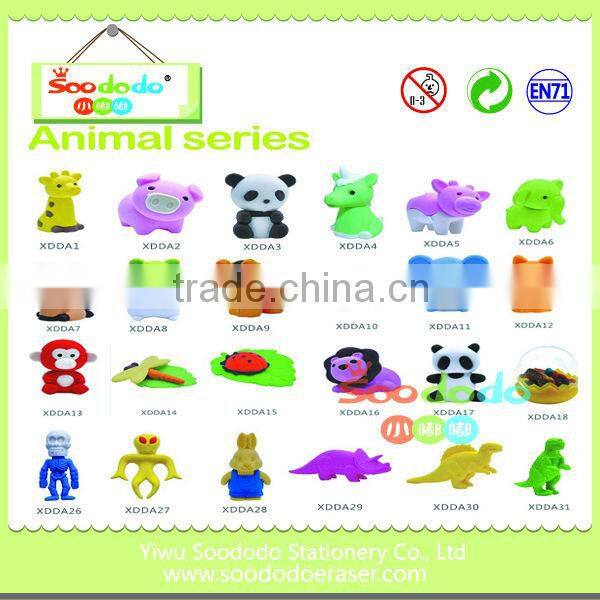 Children Gift Lipstick Erasers