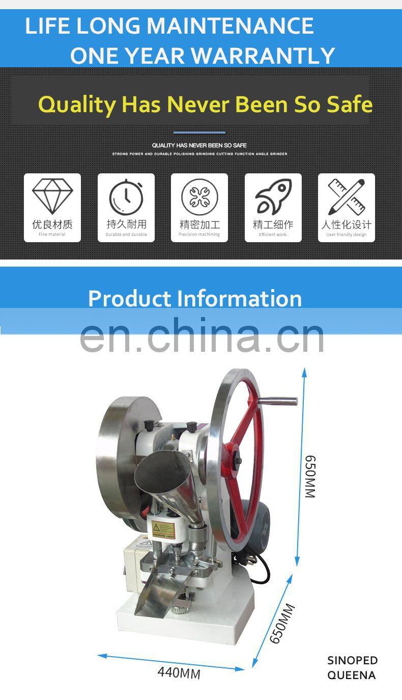 Laboratory School Single Punch Tablet Machine Powder Forming Tablet Compression Test Tdp-1.5t Aluminum Alloy Tabletting