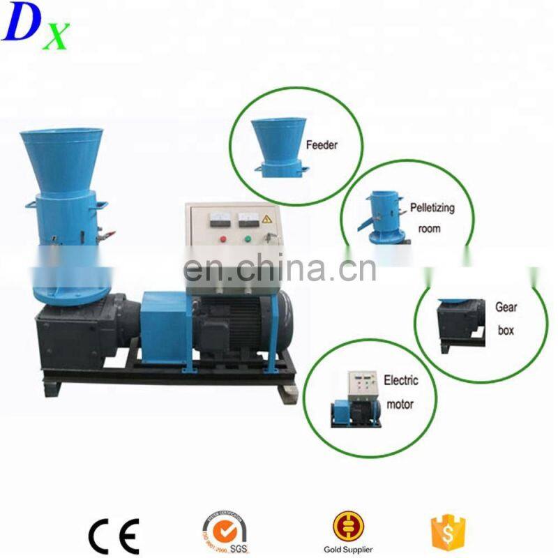 Complete Rice husk sawdust straw fuel wood pellets making machine line