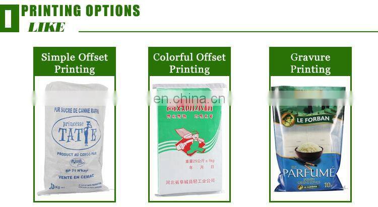 Factory Produce New Empty Standard PP Woven Fertilizer Printed Plastic Packing Sack 25KG 50kg 100KG Rice Bag