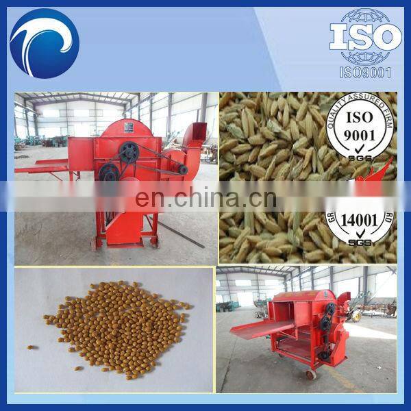 soybean thresher Soybean Sheller Bean Threshing Machine