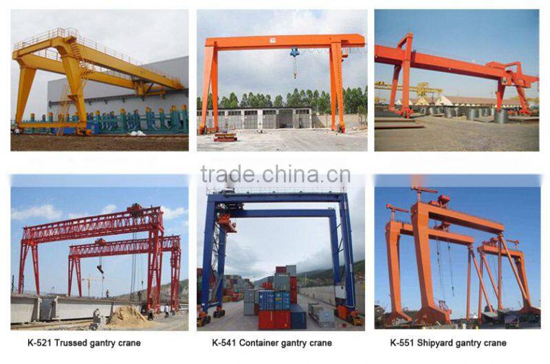 Hot Selling Heavy Machinery Equipment Used For Workshop Double MG Crane/Gantry Crane