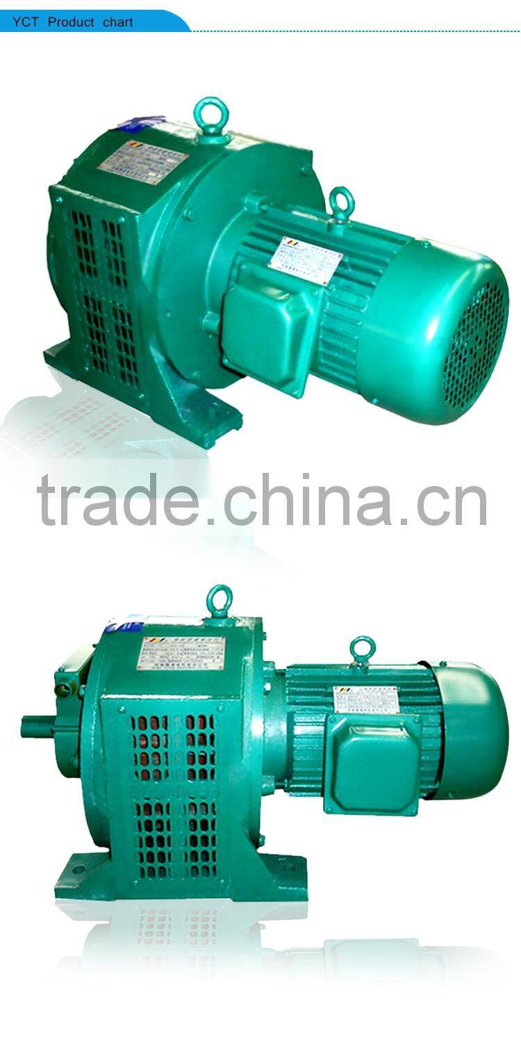 5.5kw 4 pole YCT magnetic speed adjustable motor