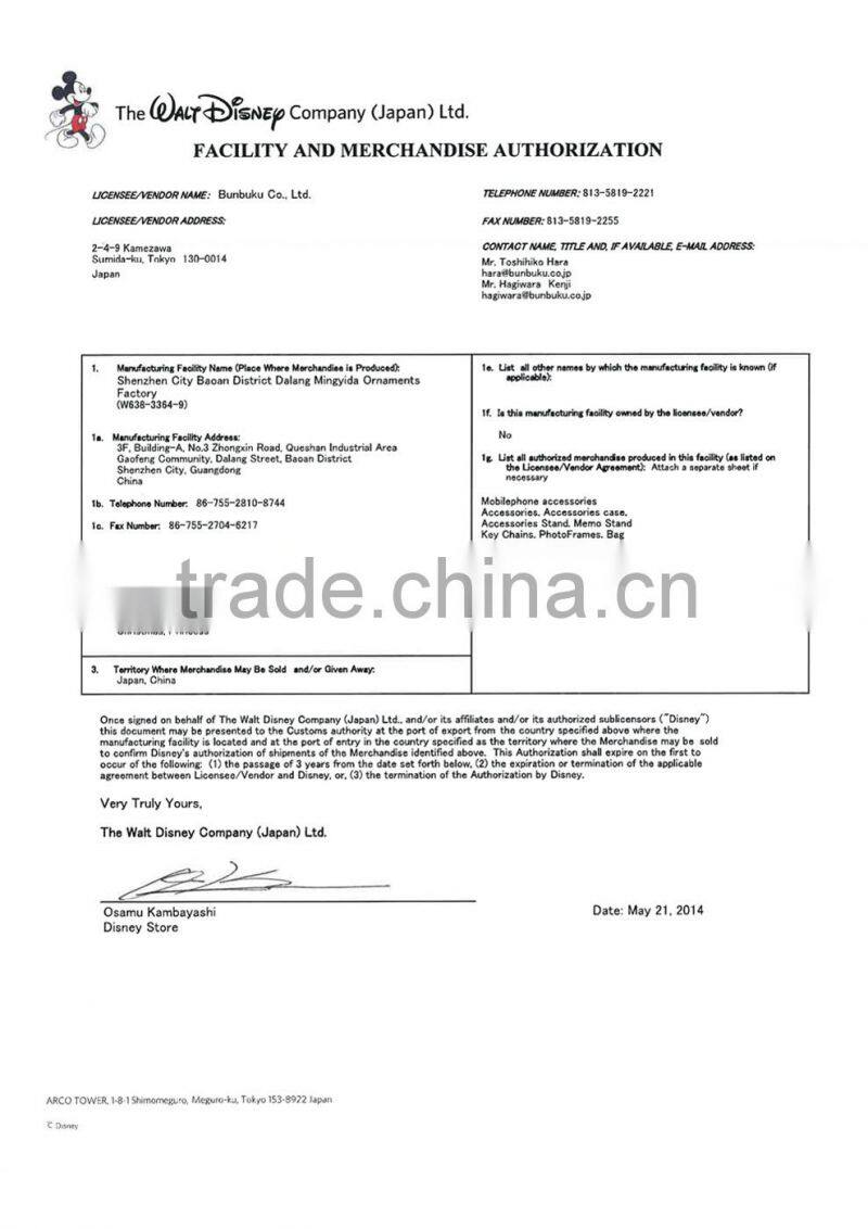 Floating Stainless Steel Bird Skull Necklace with ball chain