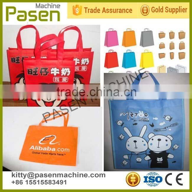 Energy saving Pp bag printing machine | plastic bags printing machine | Non woven plastic bags printing machine