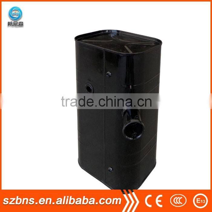 Specializing in the production of high quality auto fuel tank