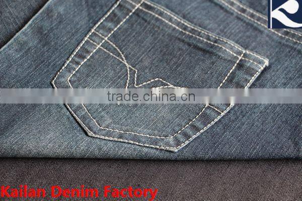 KL-477 mercerized fabric