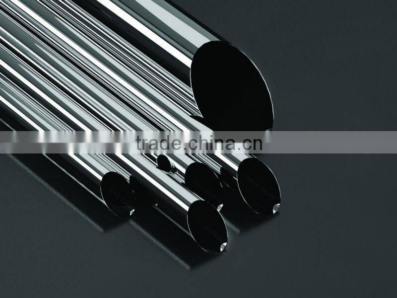Stainless steel tube 201
