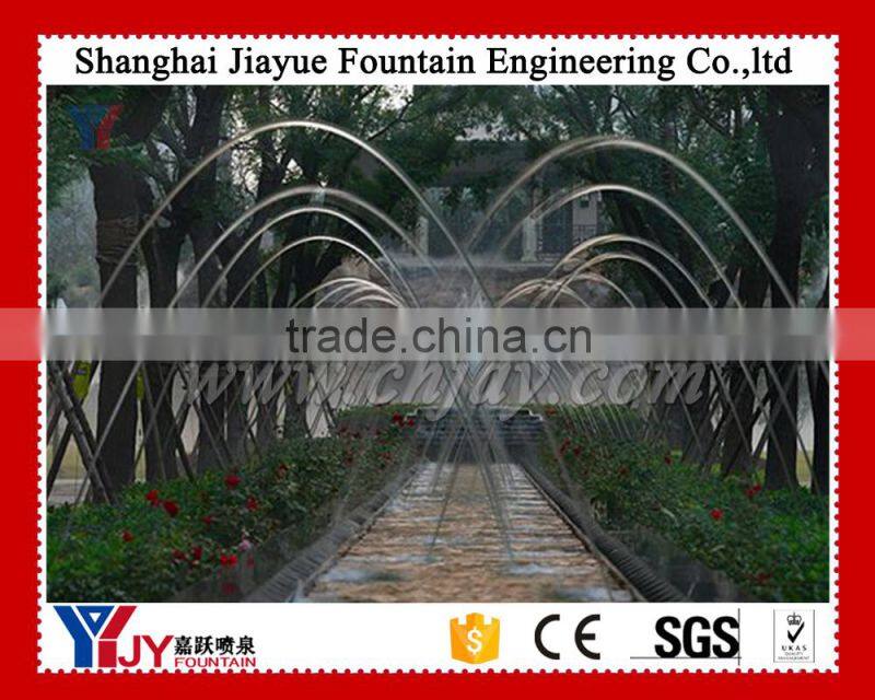 white musical jump jetting fountain