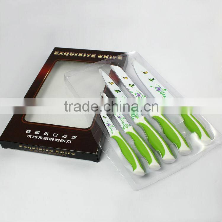 New style promotion 5pcs printing knife set