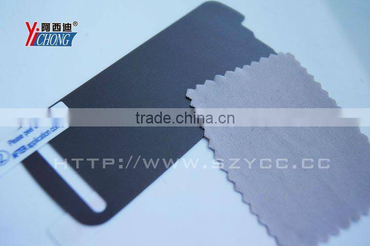 Three layer 180 Degree Privacy Screen Protector For Nokia Two Way Privacy Film