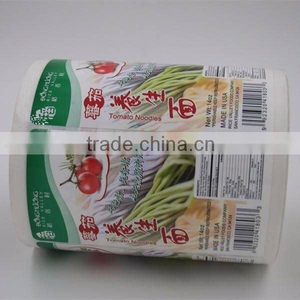 FDA certification waterproof food sticker for sale